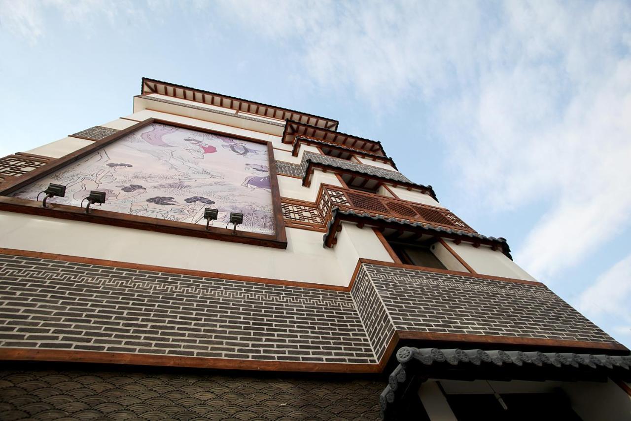 Jeonju Hanok Taejogung Hotel Екстериор снимка