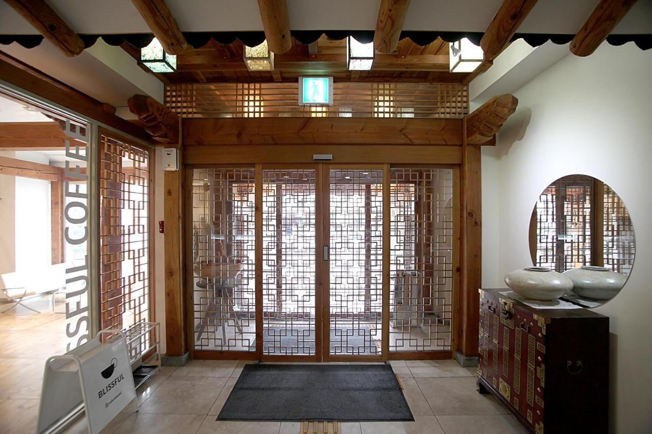 Jeonju Hanok Taejogung Hotel Екстериор снимка