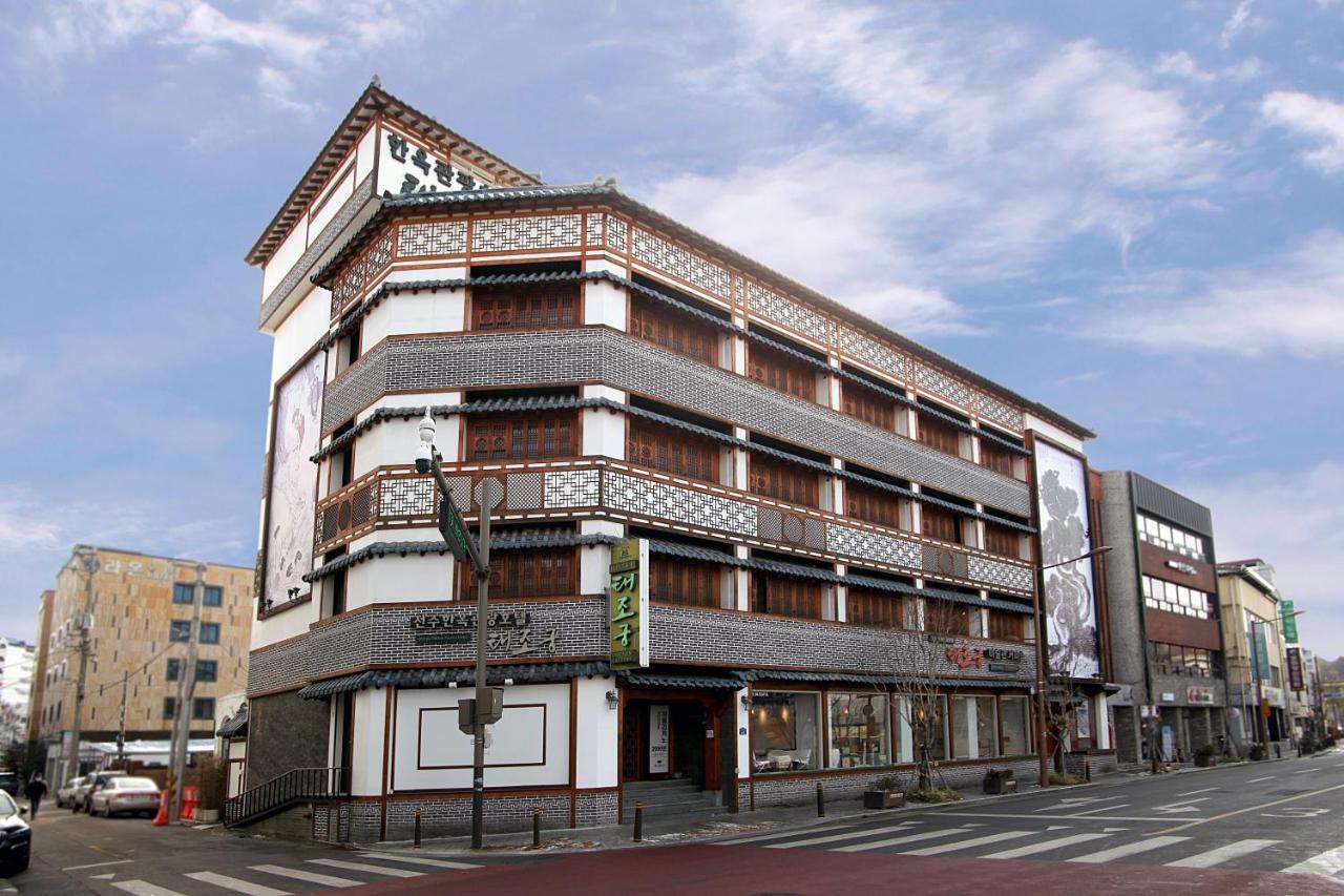 Jeonju Hanok Taejogung Hotel Екстериор снимка