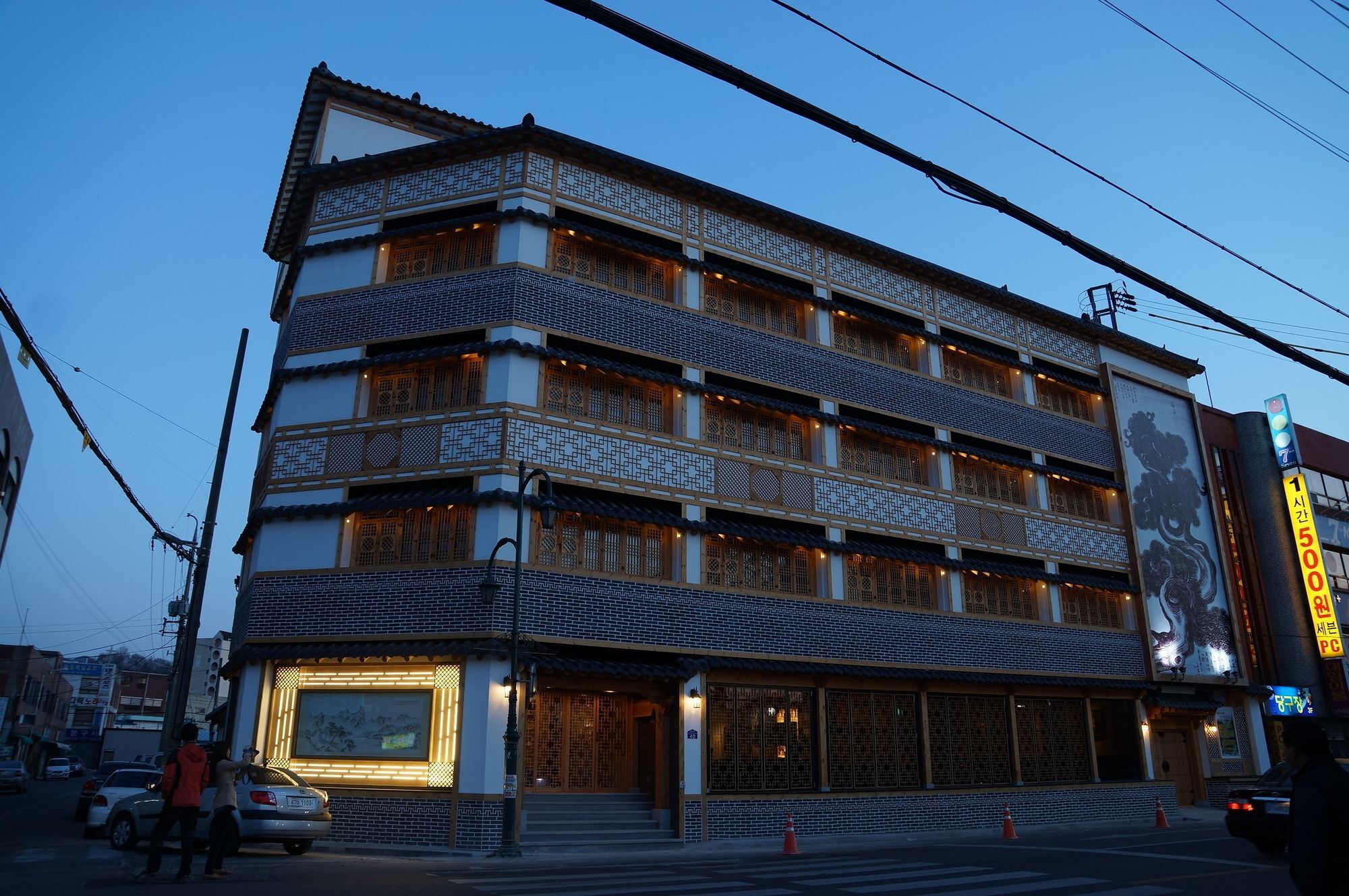 Jeonju Hanok Taejogung Hotel Екстериор снимка